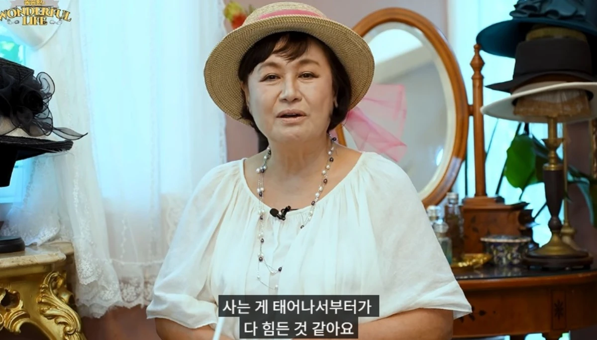 박원숙.