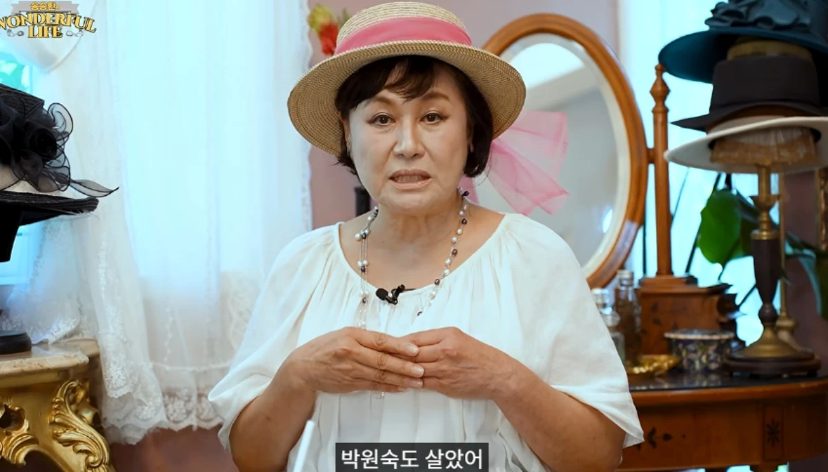 박원숙.