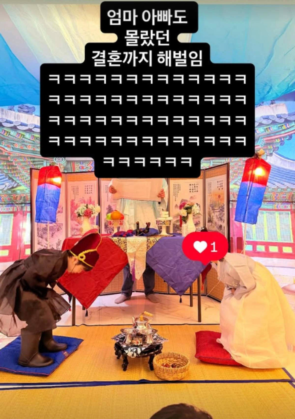 사진 = 제이쓴 인스타그램 스토리