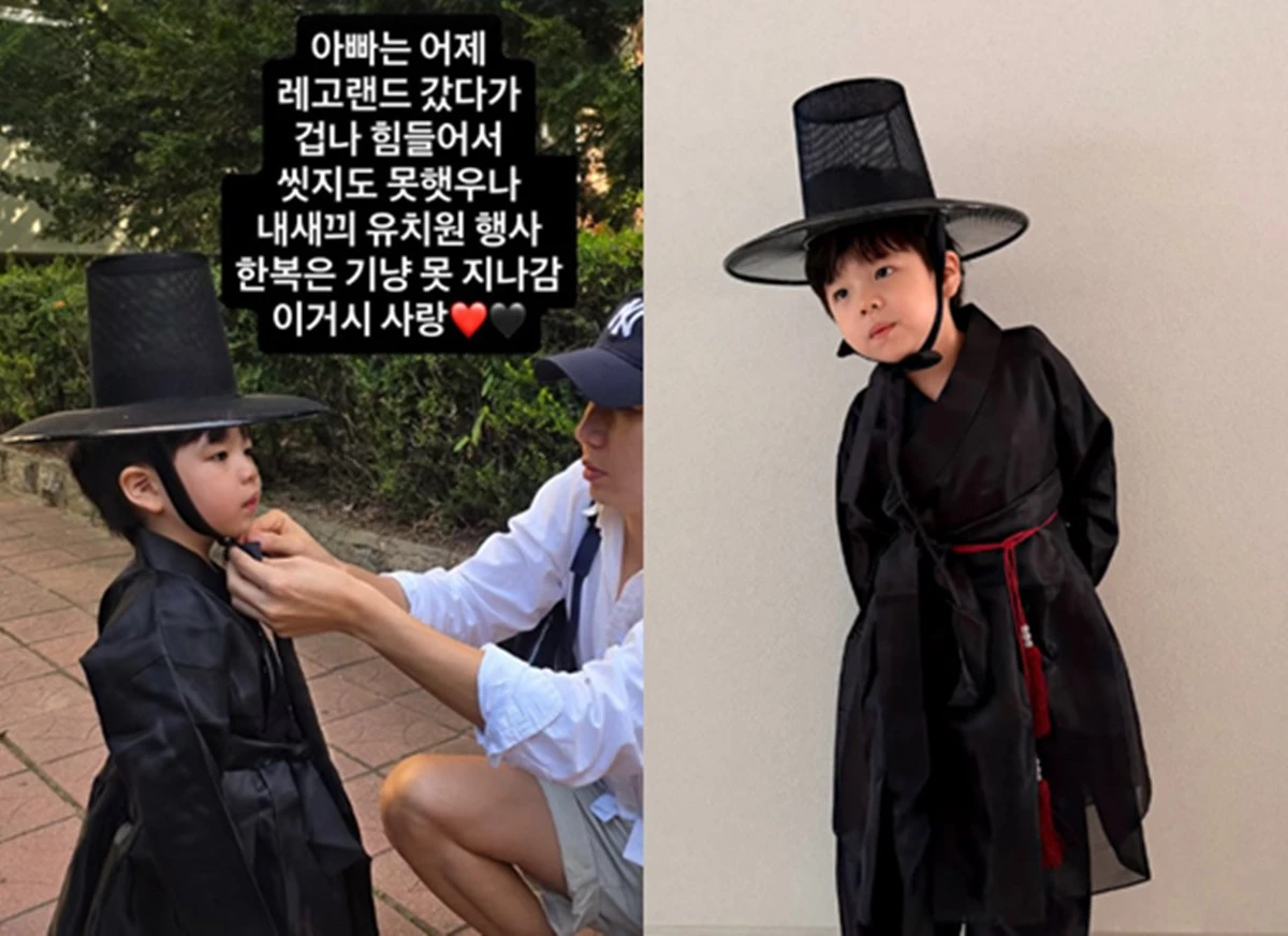 제이쓴 계정