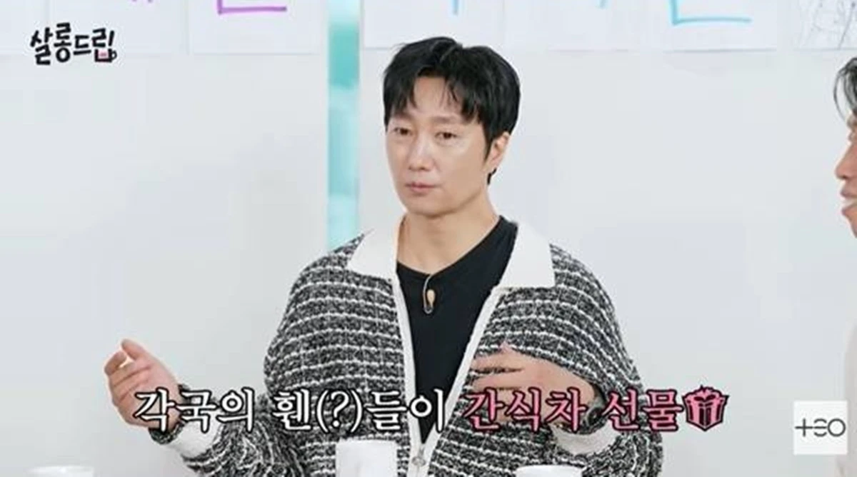 유튜브 '살롱드립'