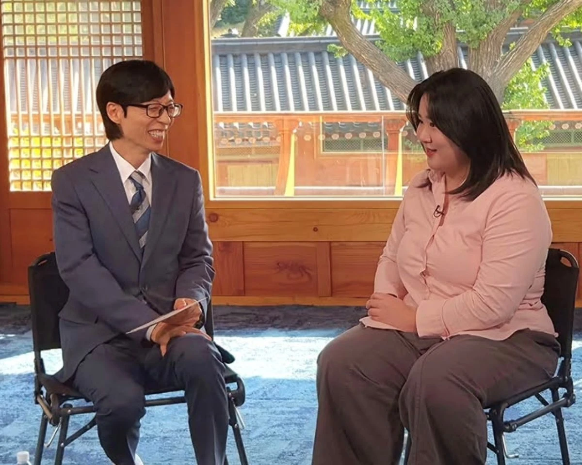 사진= ;유 퀴즈 온 더 블럭' 공식 채널