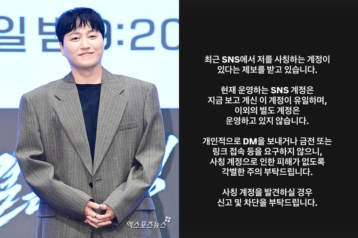 김대명
