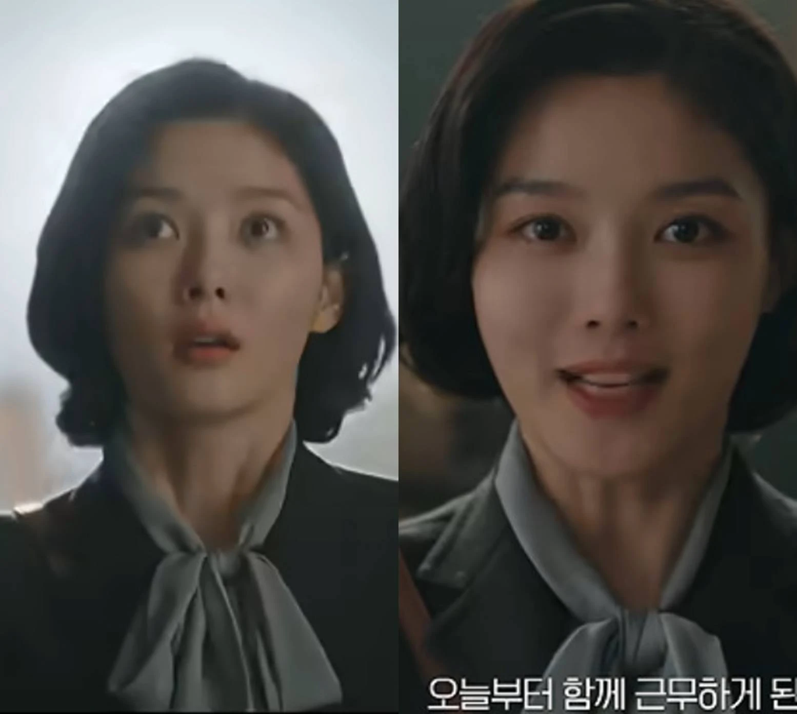 tvN