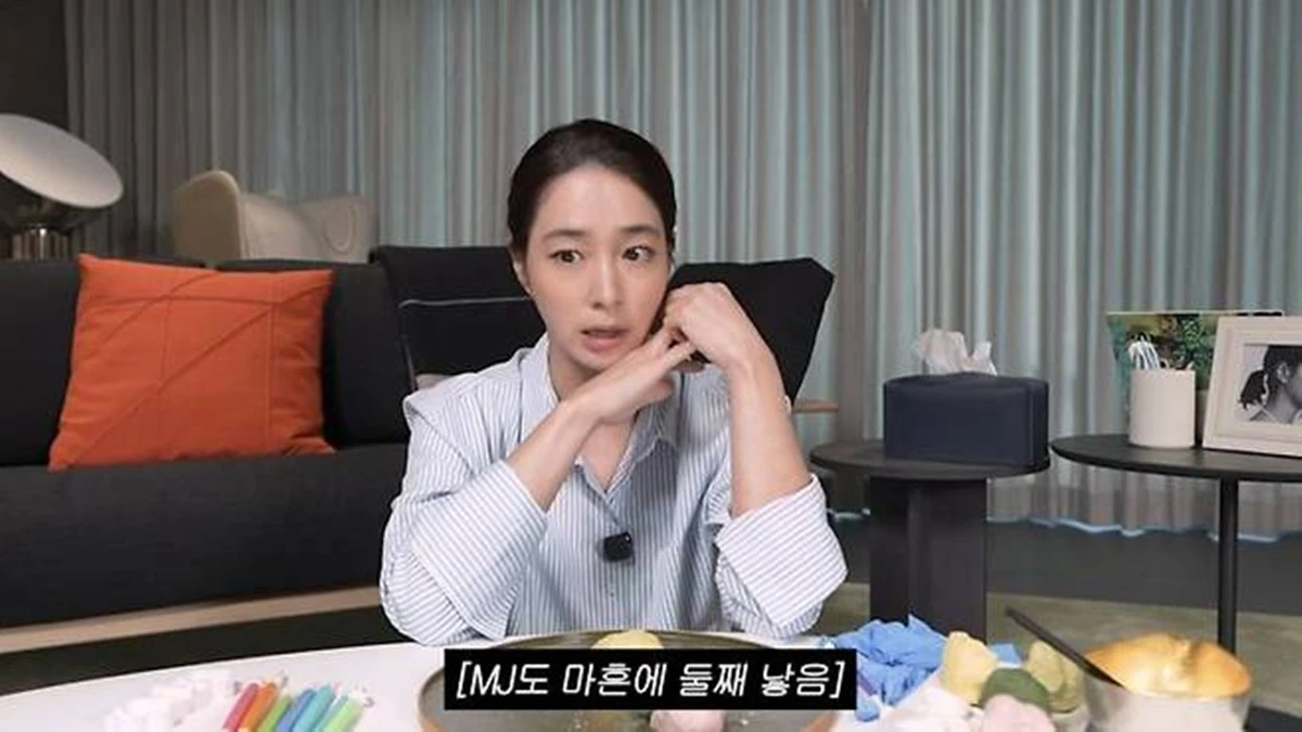 이민정 유튜브