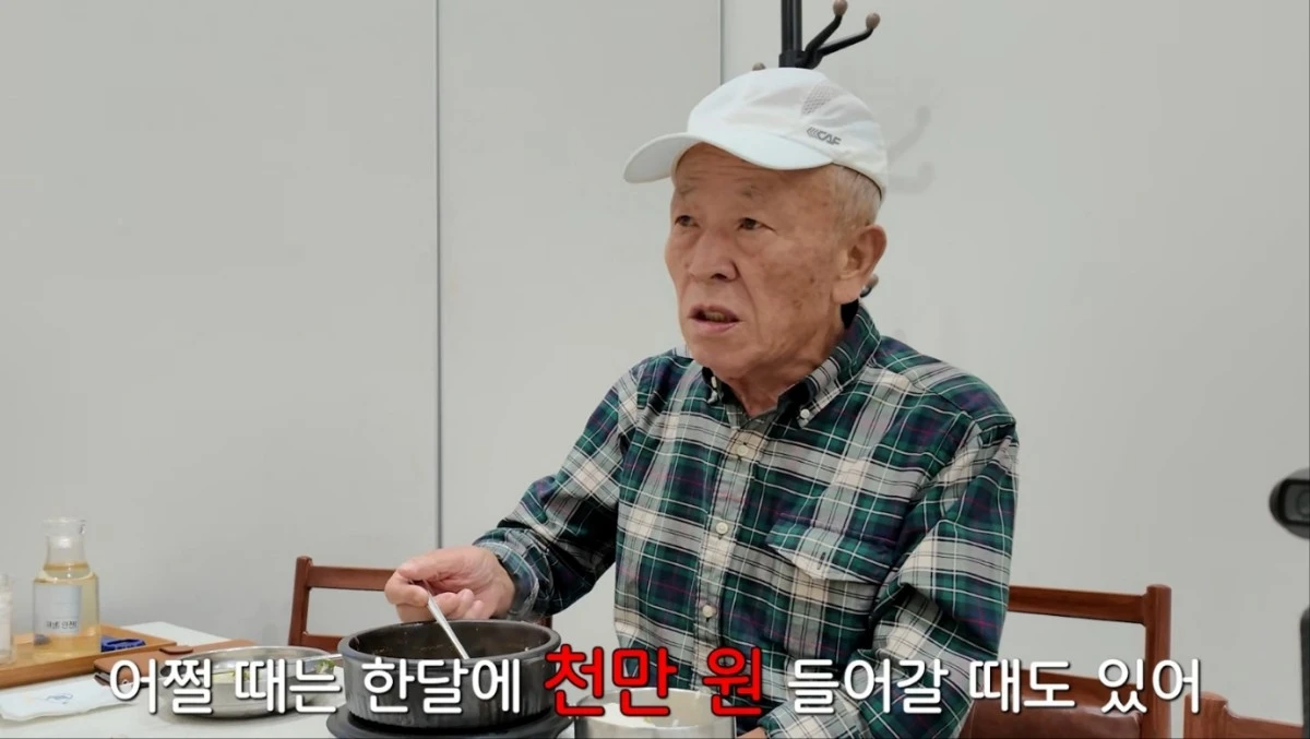 사진 = 유튜브 채널 '박원숙채널' 영상 캡처