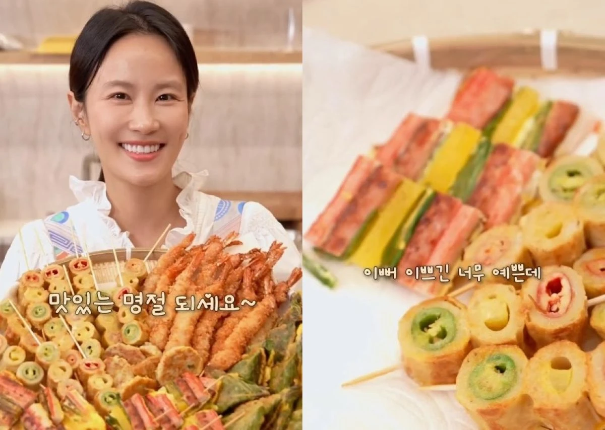 김지민 계정