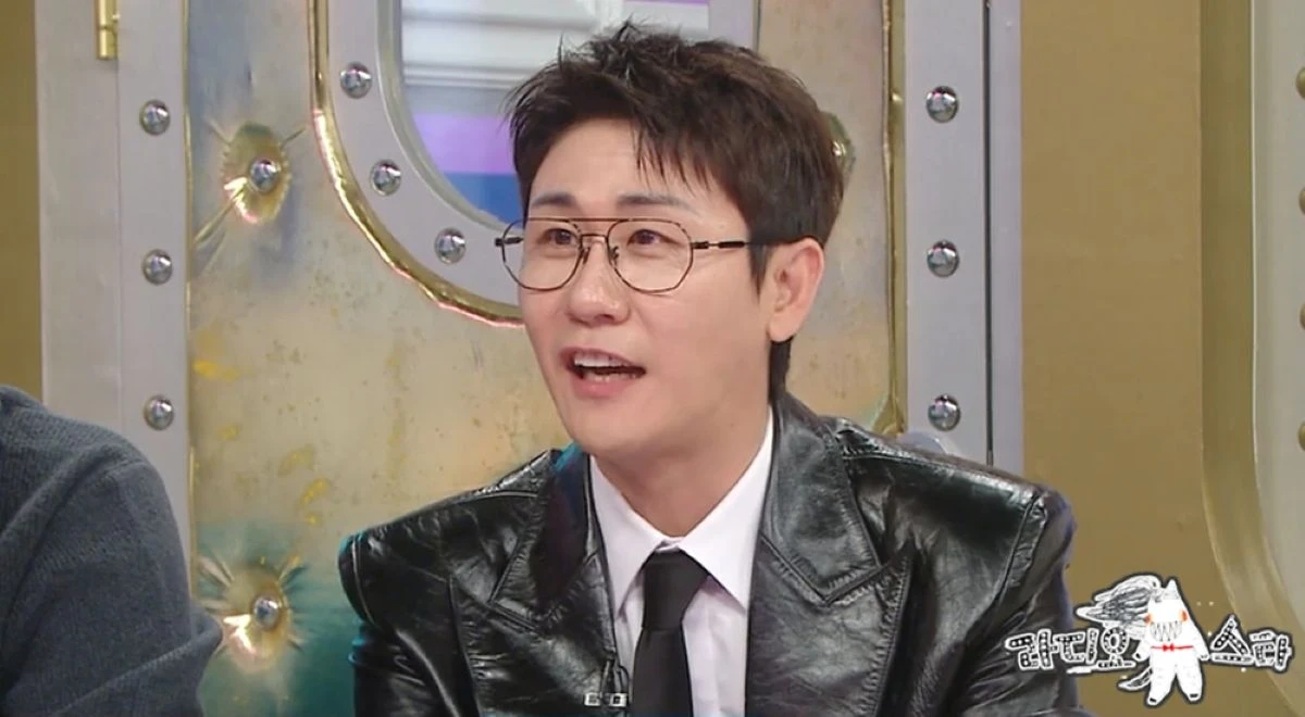 MBC '라디오스타'