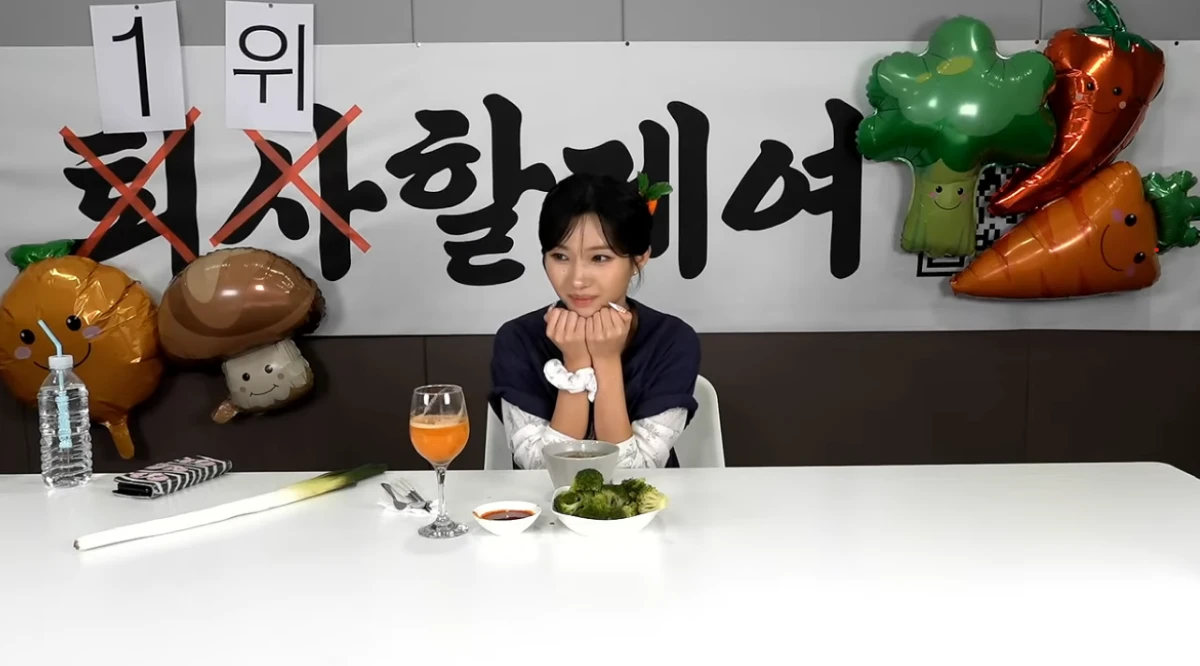 소연.