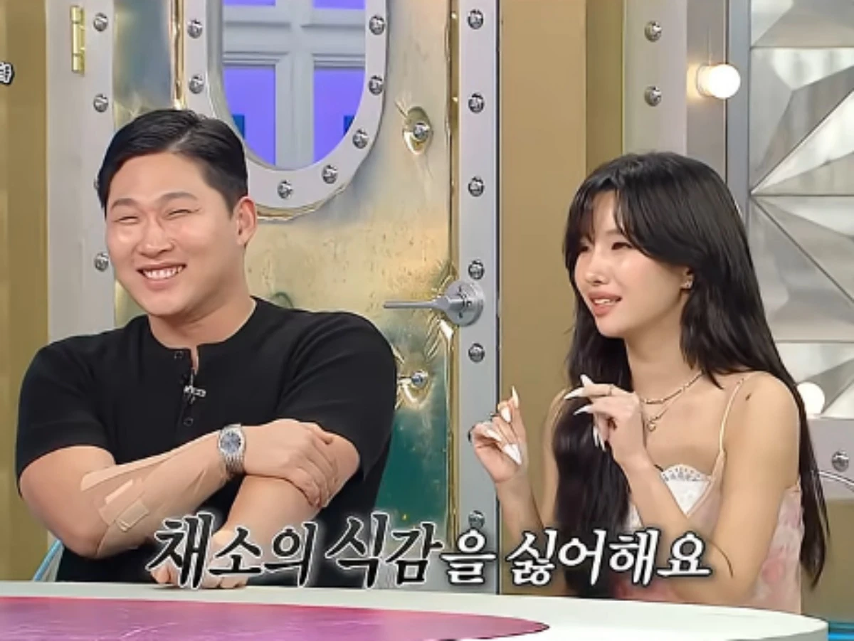 '라디오스타' 소연.