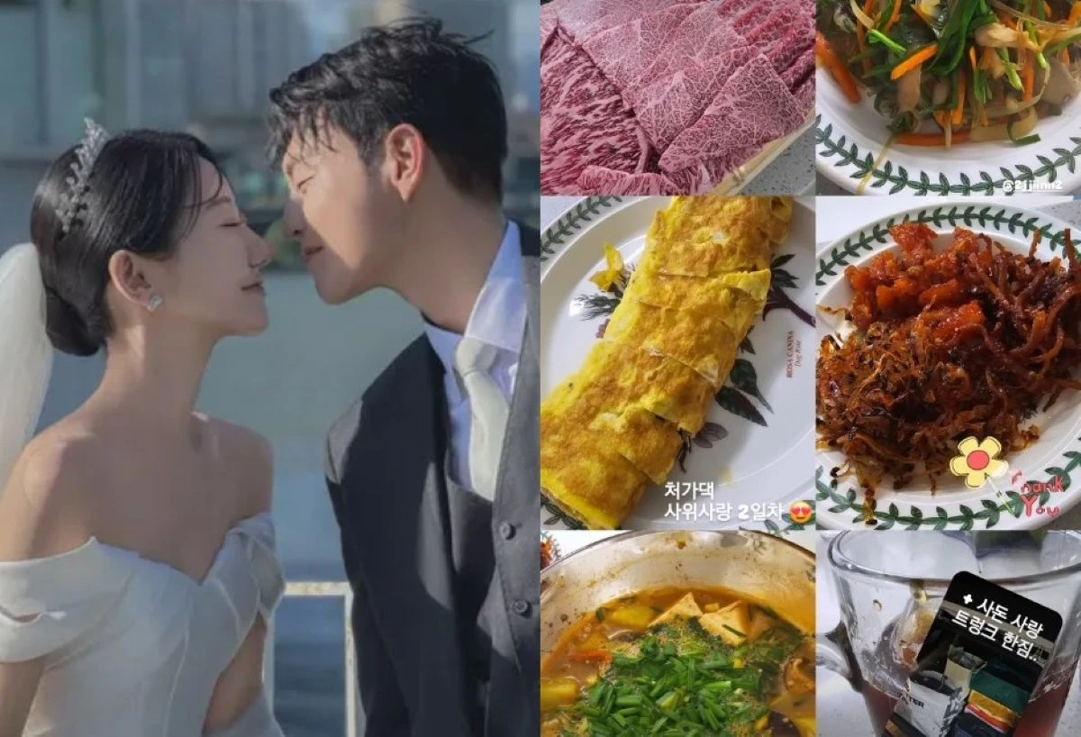 23기 영철 계정