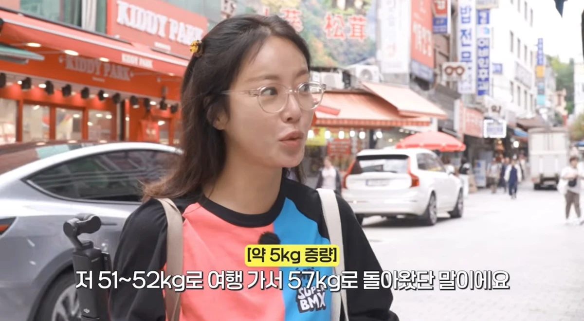 황정음 수입 0원 고백 김용준
