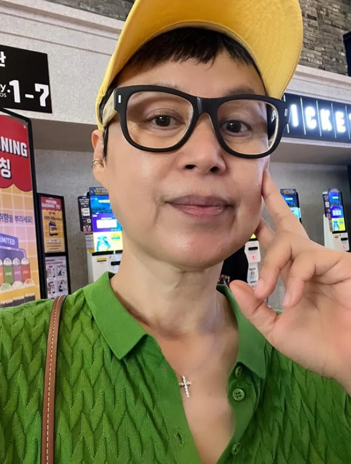 사진 = 박미선 계정