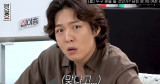 이창섭 사과했지만…'십이층' 쓰레기 논쟁 여전히 활활, 댓글 1만 개 육박 [엑's 이슈]