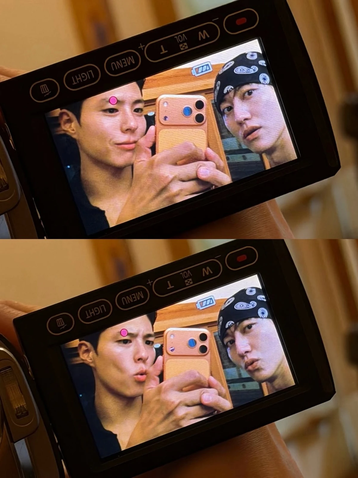 박보검 SNS