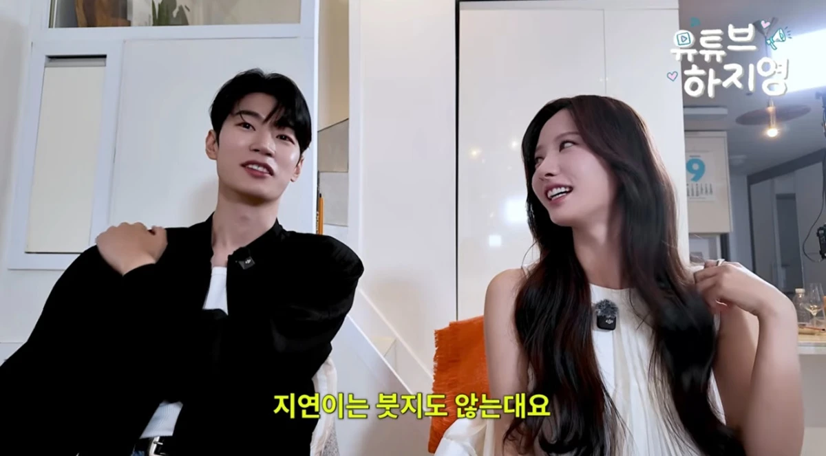 유튜브 채널 '유튜브하지영'