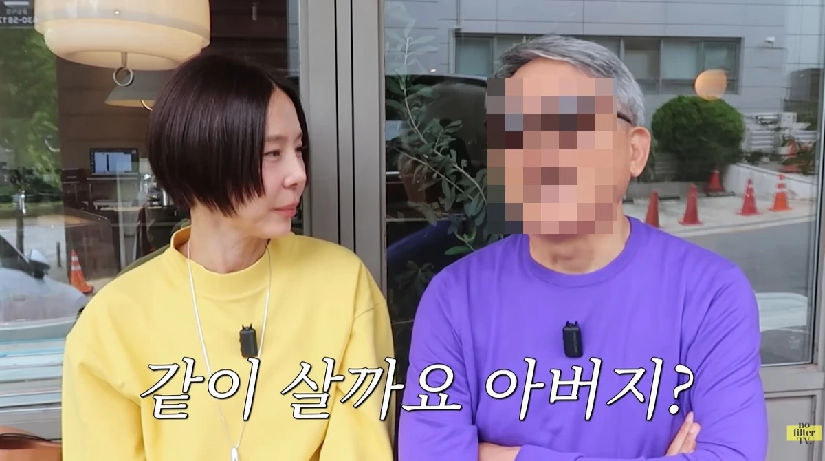 유튜브 '김나영의 노필터티비'