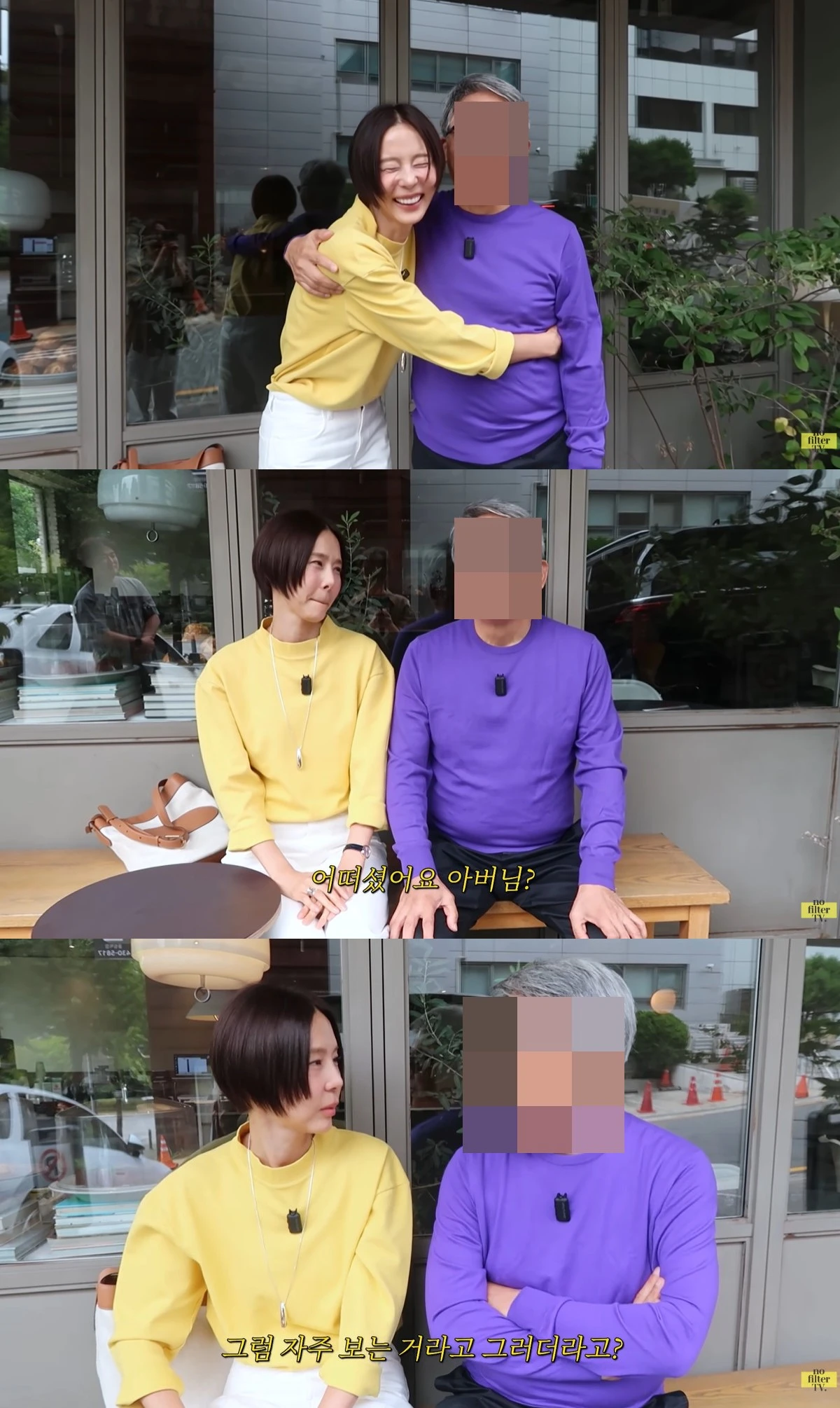 유튜브 '김나영의 노필터티비'