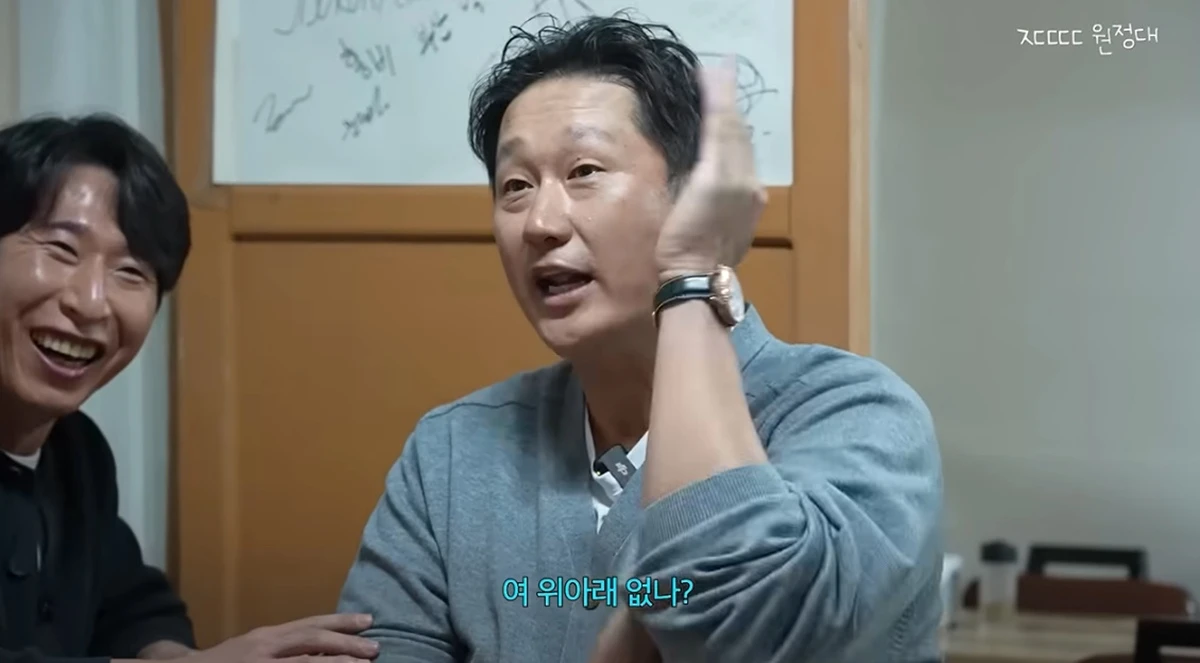 유튜브 채널 '하하 PD'