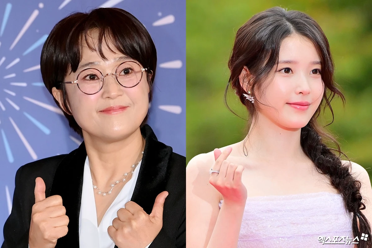 송은이, 아이유