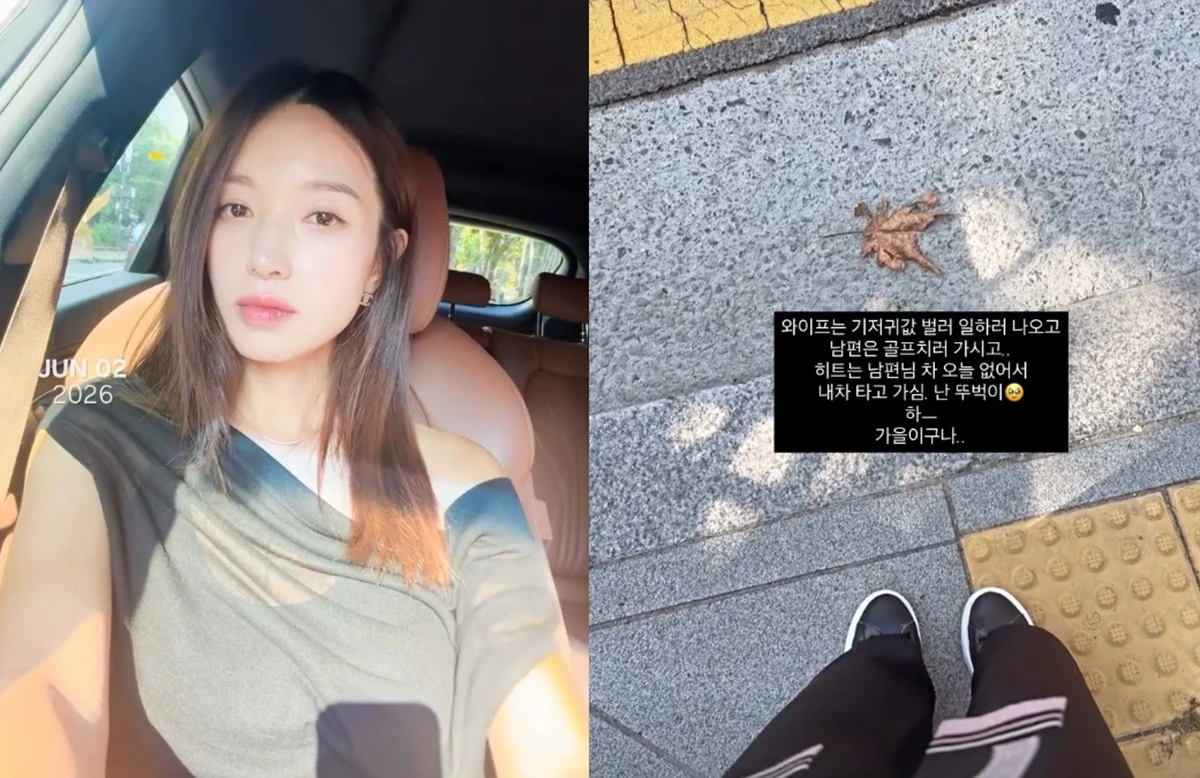 김민경