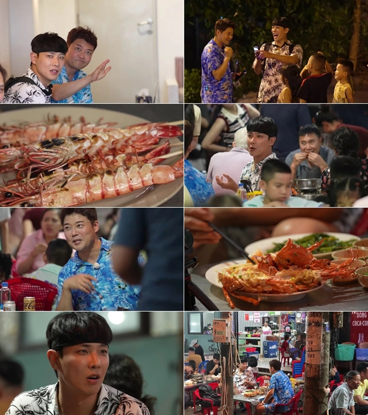 MBN '디스이즈 현무로드'