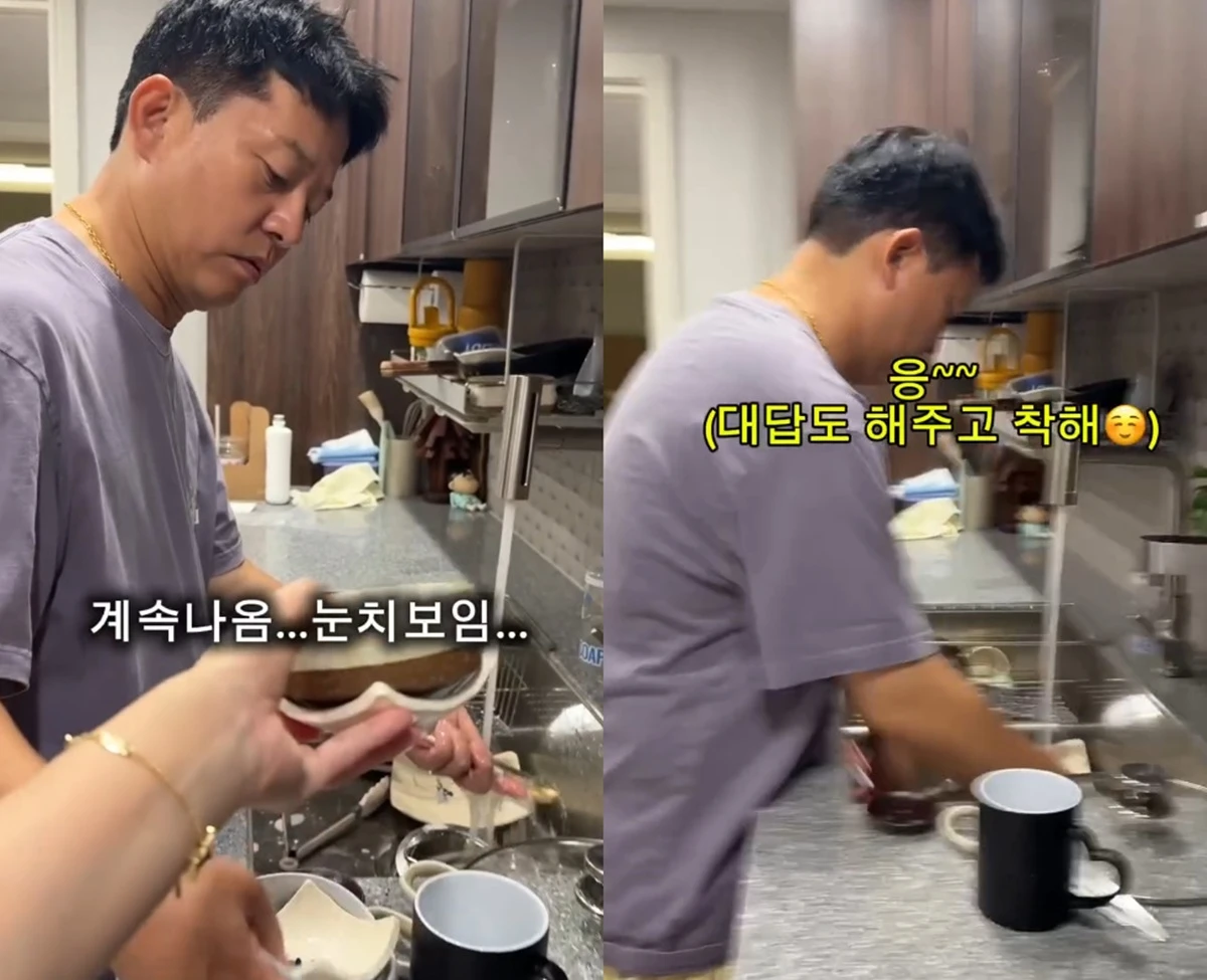 김지민 계정