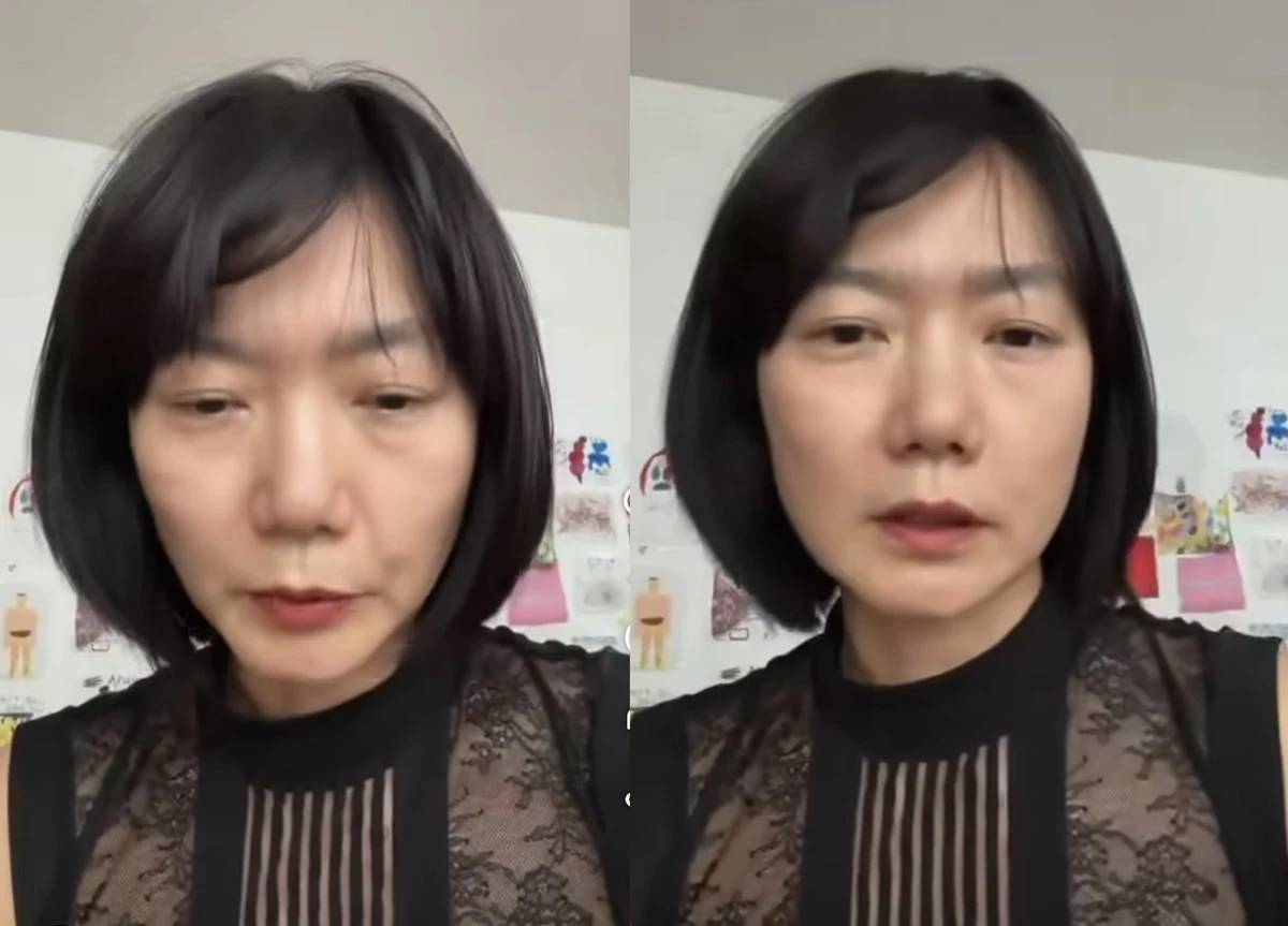 배두나가 라이브 방송을 진행했다.
