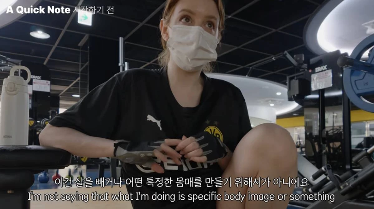 안나