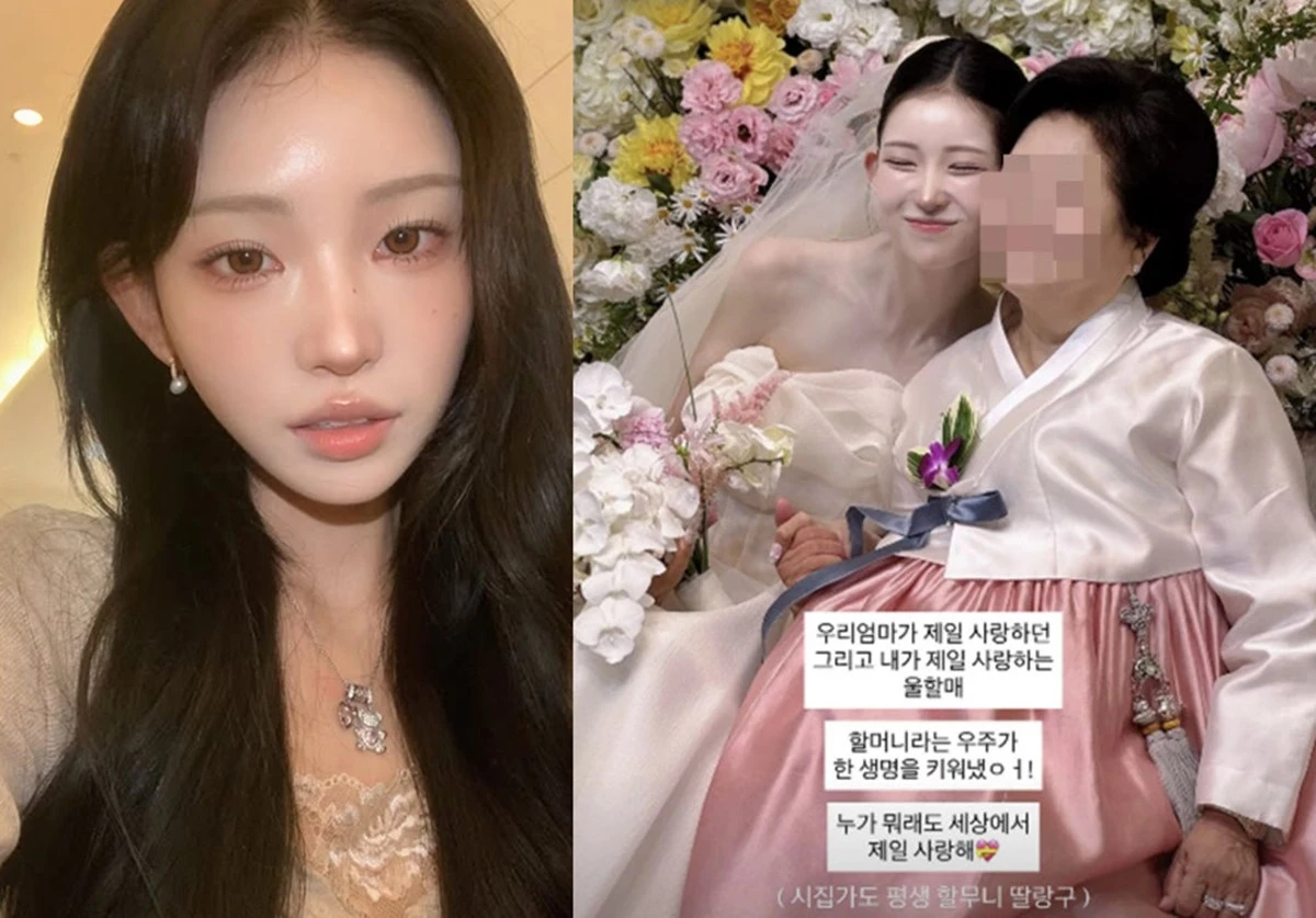 사진 = 최준희 계정