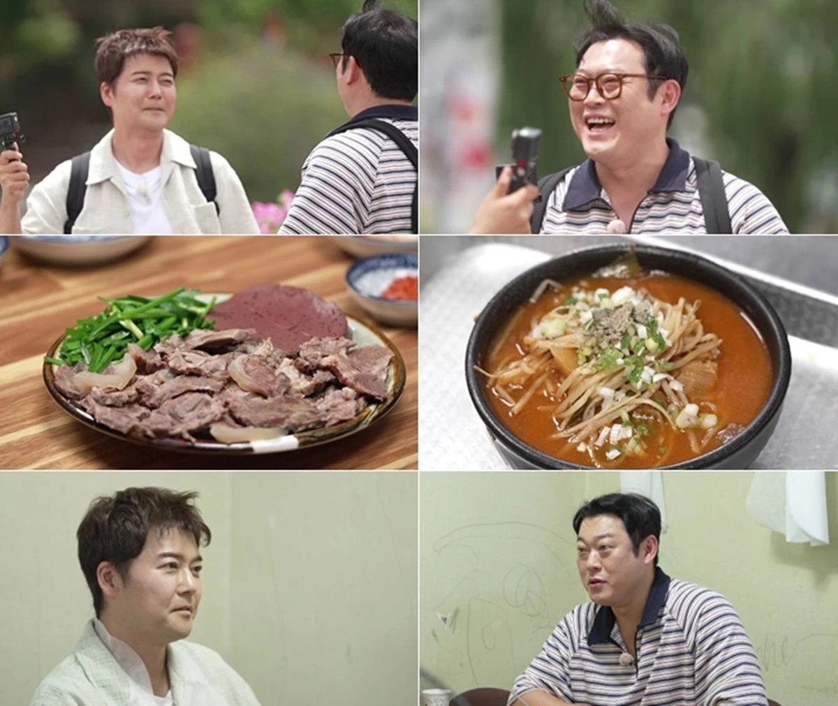 '전현무계획4;