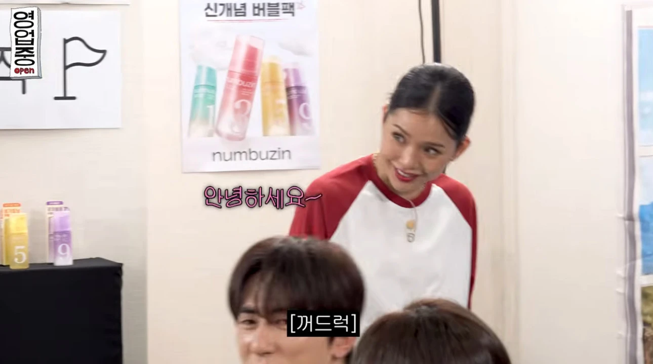 유튜브 채널 '십이층'