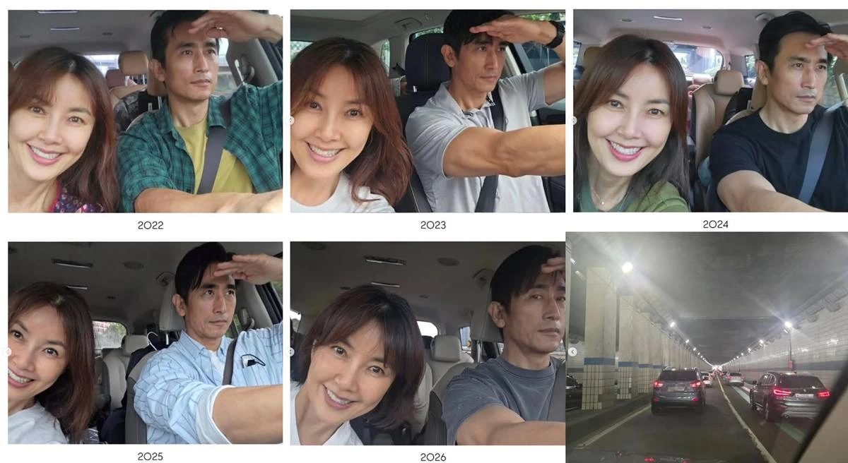 신애라 계정