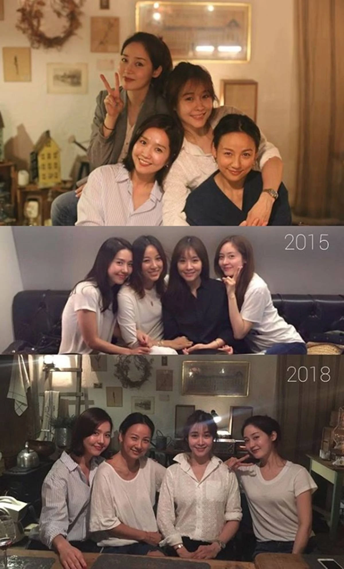 핑클