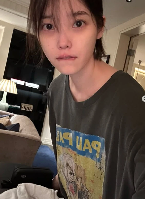 아이유 계정