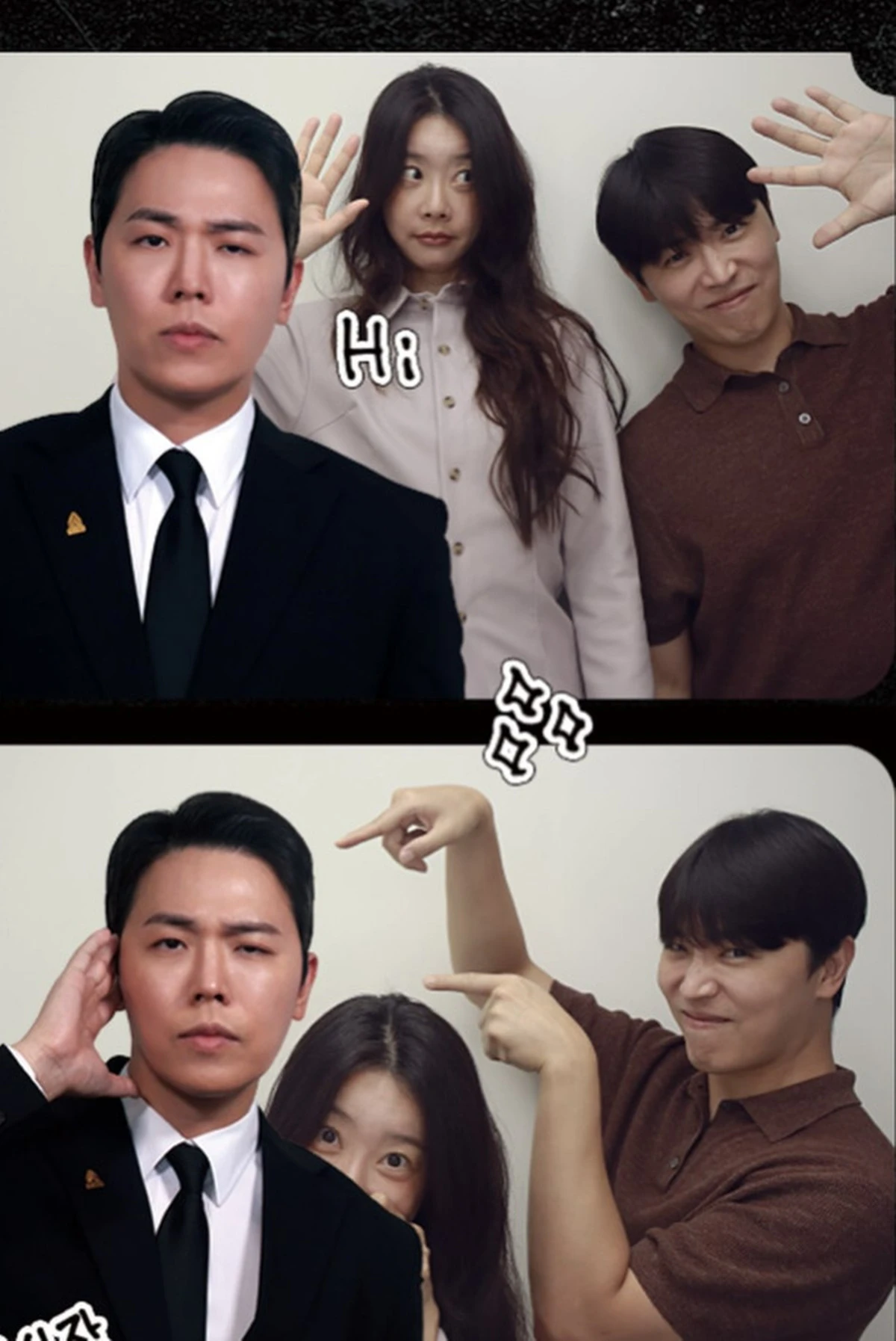사진 = 소진 계정