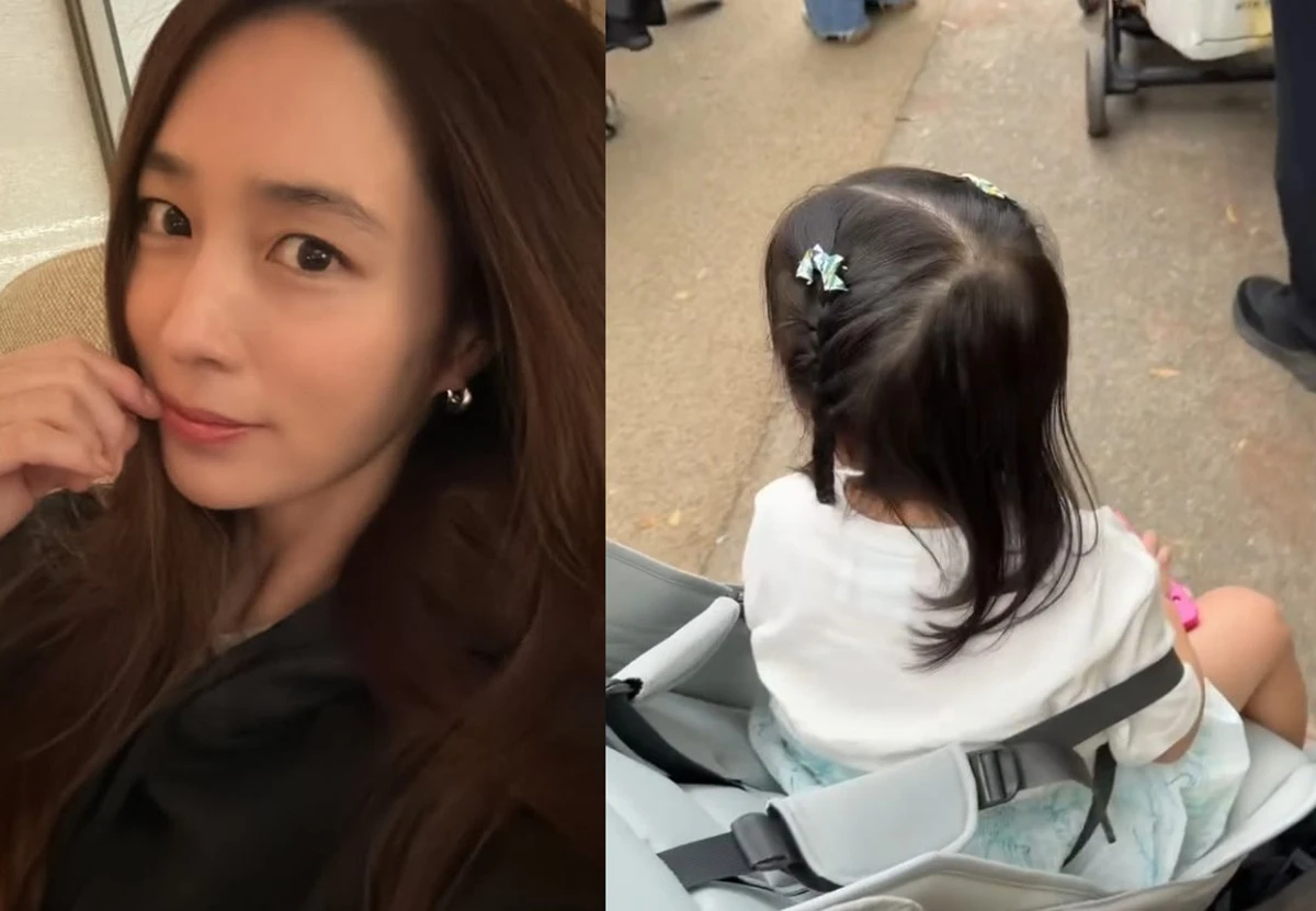 사진 = 이민정 계정
