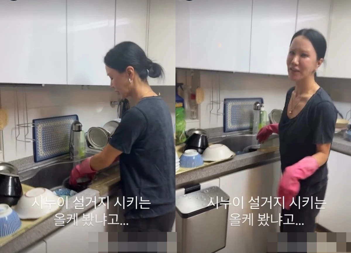 사진 = 윤혜진 계정