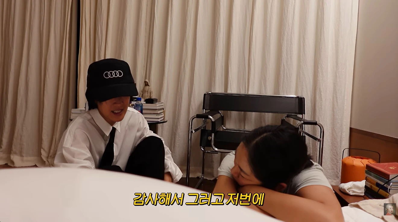 홍진경 유튜브