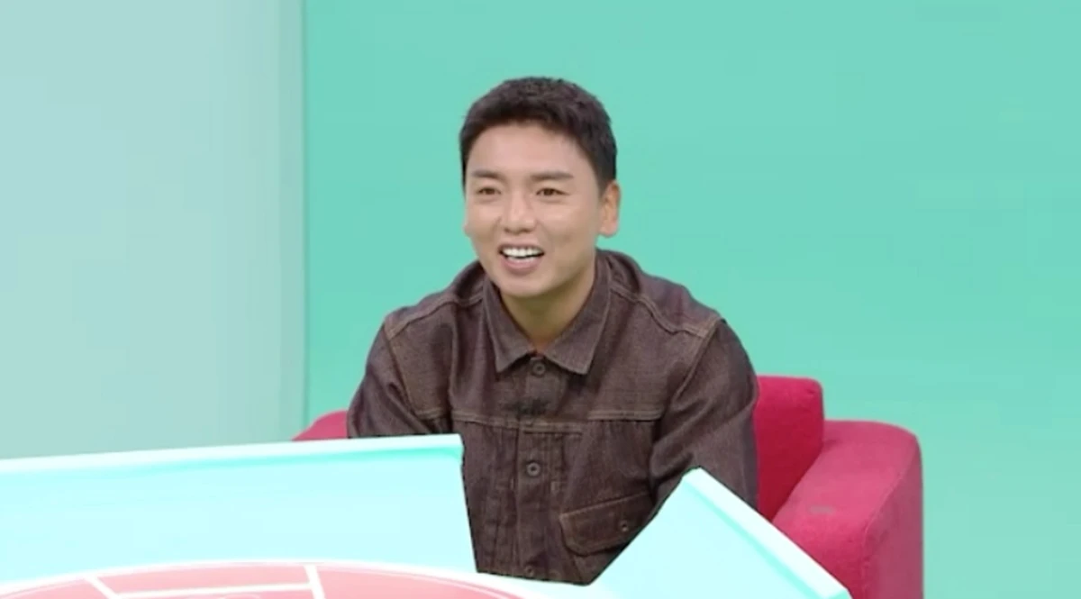 MBC '전지적 참견 시점'