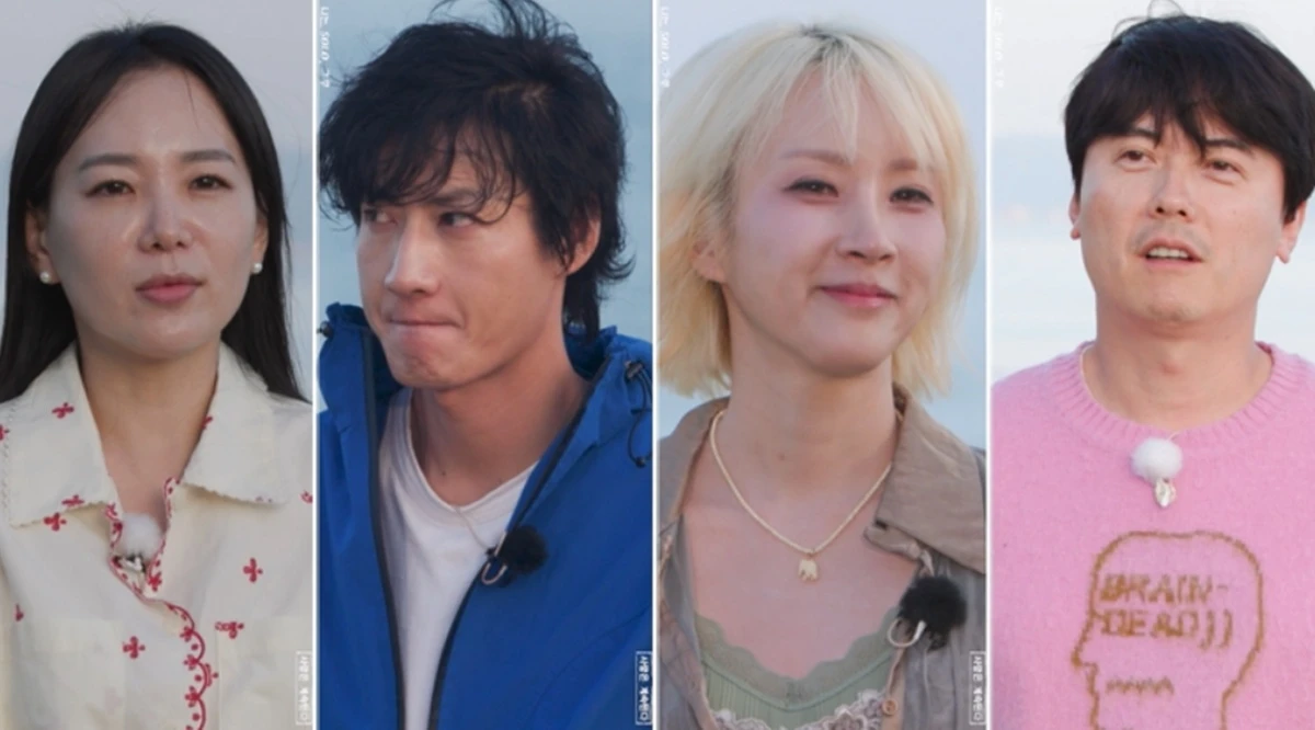 SBS Plus·ENA '나솔사계'