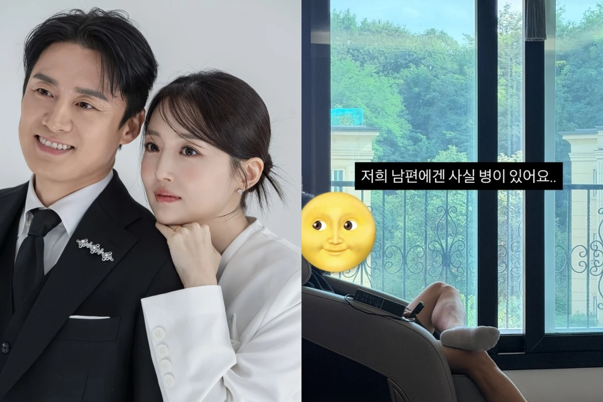 사진 = 김소영 계정