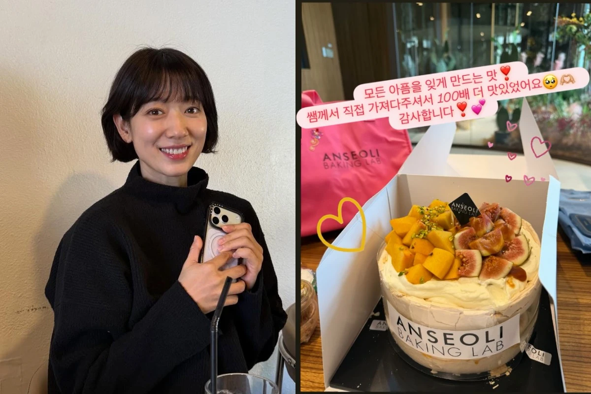 사진 = 박신혜 계정