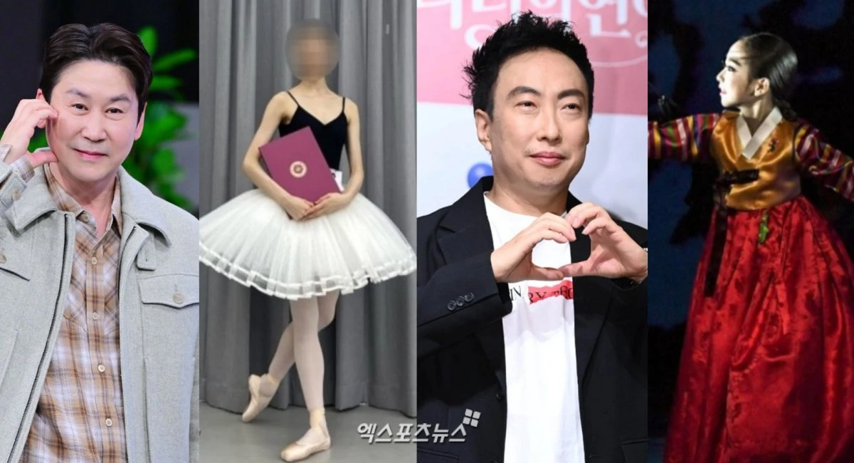 사진 = 엑스포츠뉴스 DB, 신지효, 한수민 계정