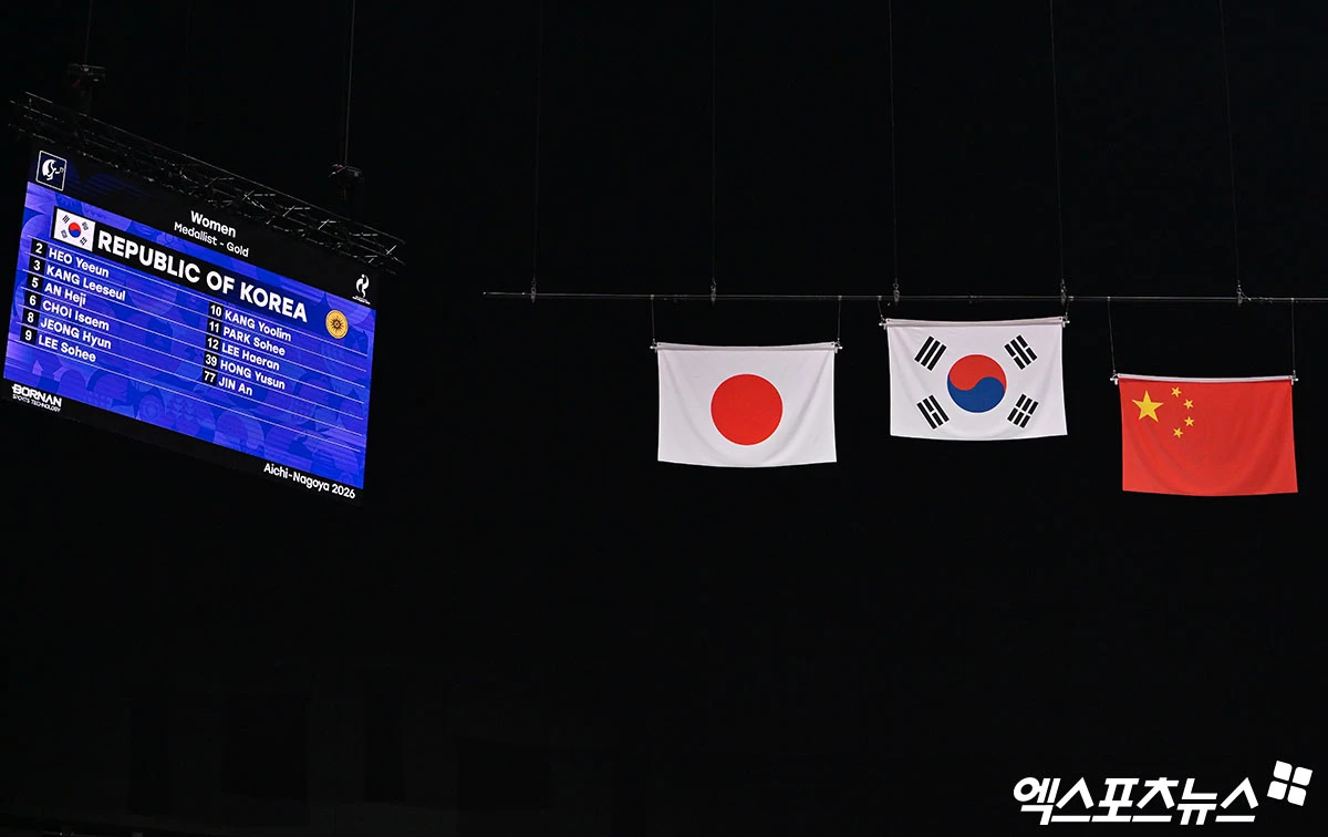 26일 일본 나고야 IG 아레나에서 열린 '2026 아이치·나고야 아시안게임' 여자농구 대한민국과 일본의 결승전 경기, 대한민국이 일본에 75:70으로 승리하며 금메달을 획득헀다. 태극기가 계양되고 있다. 일본 나고야, 김한준 기자