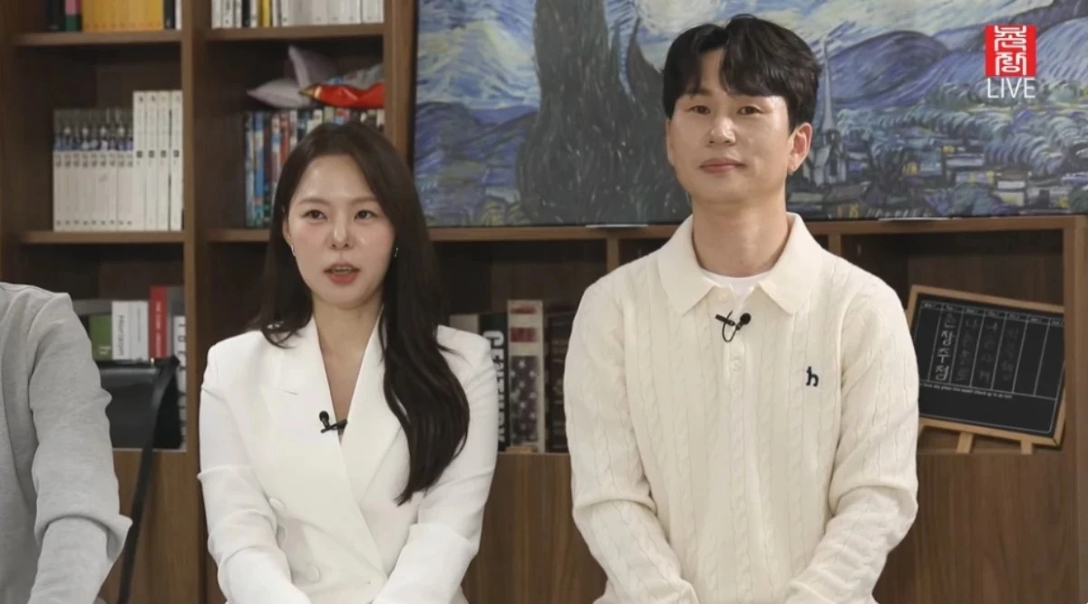 유튜브 채널 '촌장엔터테인먼트TV' 영상 캡처