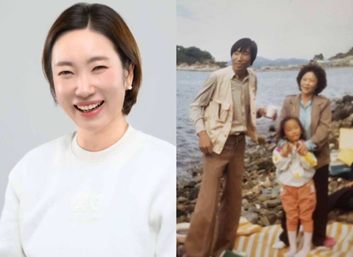 정경미
