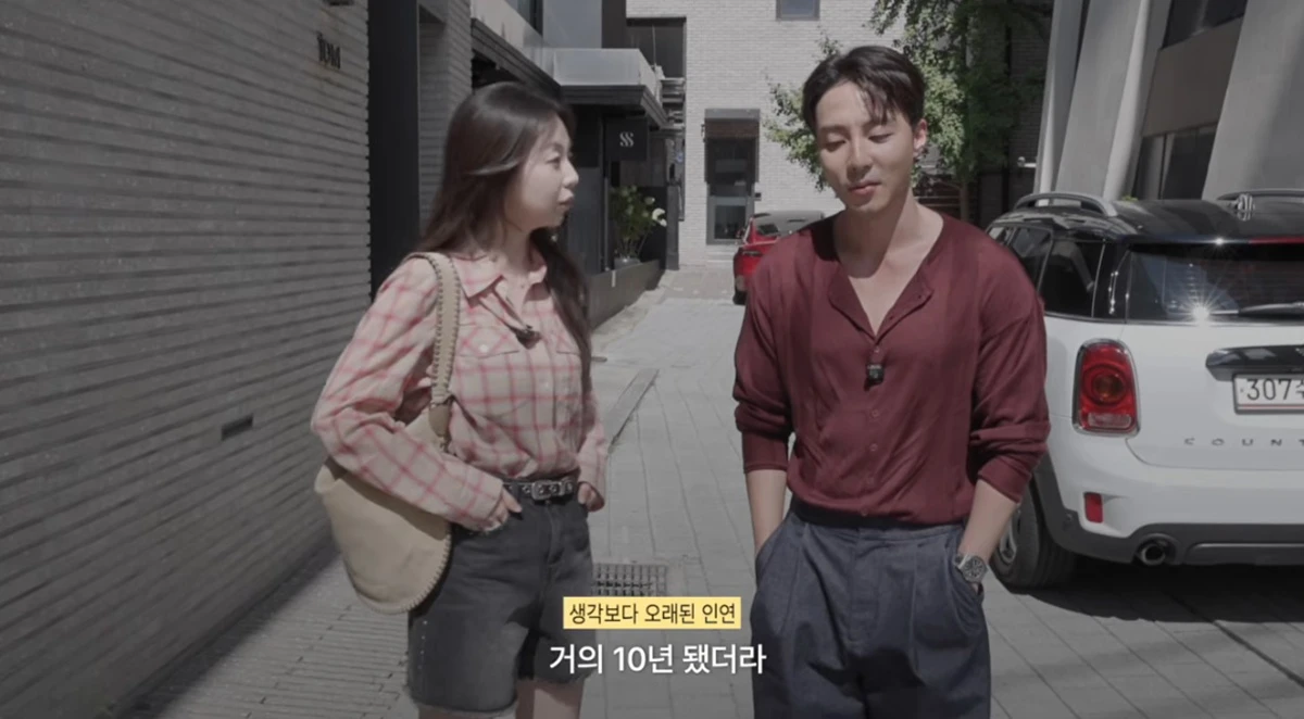 유튜브 채널 '안소희'