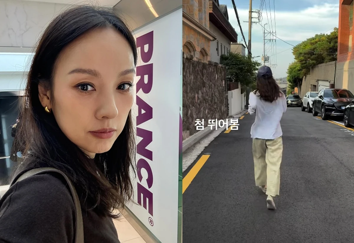 이효리 SNS