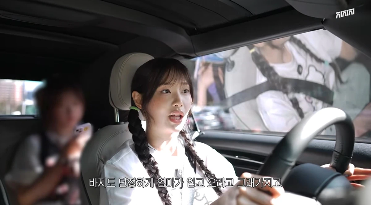 유튜브 채널 '지켜츄'